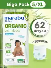Подгузники-трусики Organic bamboo, GIGA PACK, размер XL, 12+ кг, 62 штуки
