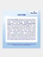 Молочко детское Nutrilon Premium 4, с 18 месяцев, 600г