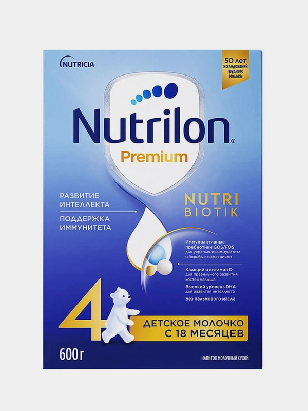 Молочко детское Nutrilon Premium 4, с 18 месяцев, 600г