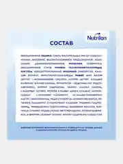 Молочко детское Nutrilon Premium 3, с 12 месяцев, 600г