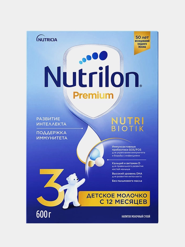 Молочко детское Nutrilon Premium 3, с 12 месяцев, 600г