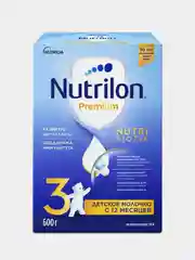 Молочко детское Nutrilon Premium 3, с 12 месяцев, 600г