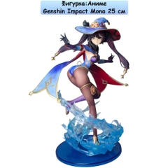 Фигурка: Аниме Genshin Impact Mona 25см.