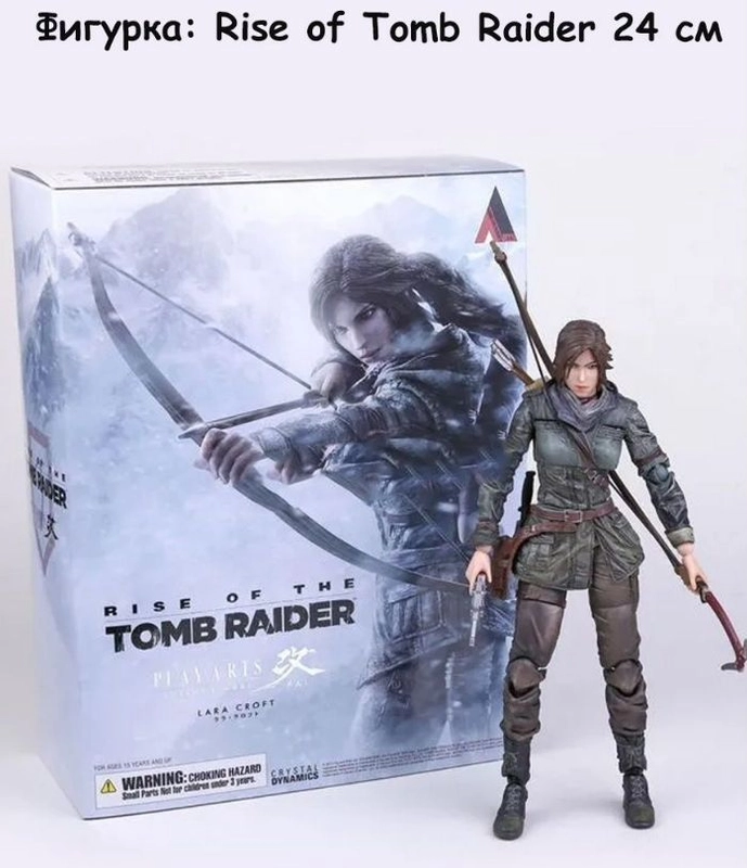 Фигурка: Rise of Tomb Raider (24см.)