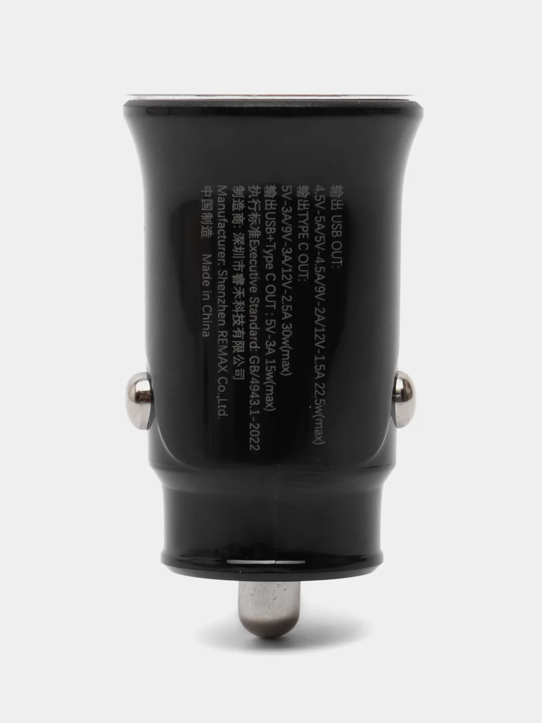 Черный автомобильное зарядное устройство в прикуриватель Type-C + USB, быстрая зарядка, 30В