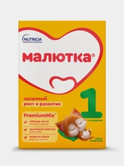 Молочная смесь Малютка 1 с рождения, 600 г