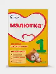 Молочная смесь Малютка 1 с рождения, 600 г