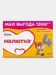Молочко детское Малютка 4,с 18 месяцев, 1200 г
