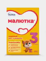 Молочко детское Малютка 3 с 12 месяцев, 600 г