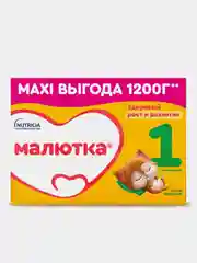 Молочная смесь Малютка 1, с рождения, 1200г