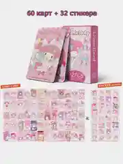 Коллекционные карточки аниме My melody, Kuromy, Hello Kitty, Sanrio, карты аниме Куроми