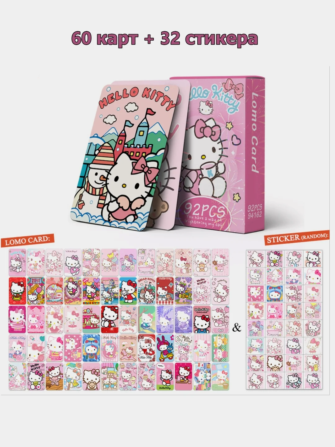 Розовый коллекционные карточки аниме My melody, Kuromy, Hello Kitty, Sanrio, карты аниме Куроми