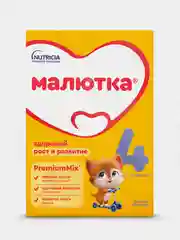 Молочко детское Малютка 4, с 18 месяцев, 600г