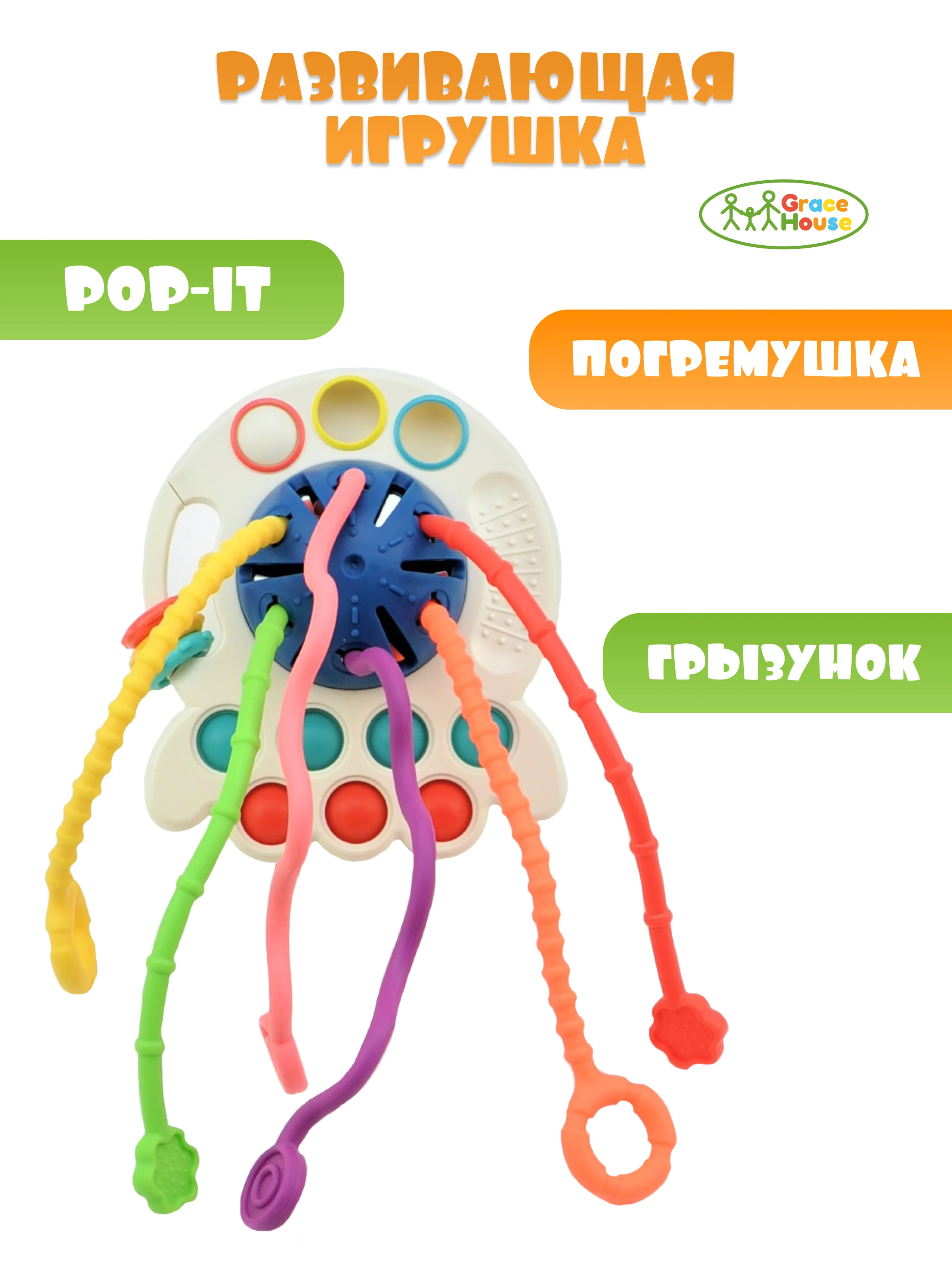 Синий развивающая сенсорная игрушка бизиборд дорожный для малышей