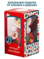 Неваляшка музыкальная для малышей расписная игрушка качалка кукла Маша 15 см