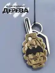 Разведка Спецназ ГРУ, граната, подвеска в авто