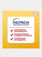 Молочная смесь Малютка 2, с 6 месяцев, 1200г
