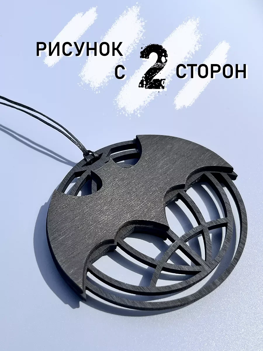 Спецназ ГРУ, подвеска в авто