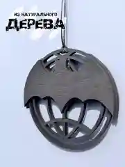 Спецназ ГРУ, подвеска в авто