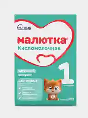 Молочная смесь Малютка Кисломолочная 1, с рождения, 600г
