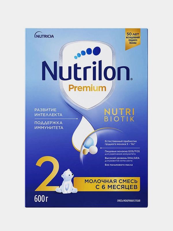 Молочная смесь Nutrilon Premium 2, с 6 месяцев, 600г