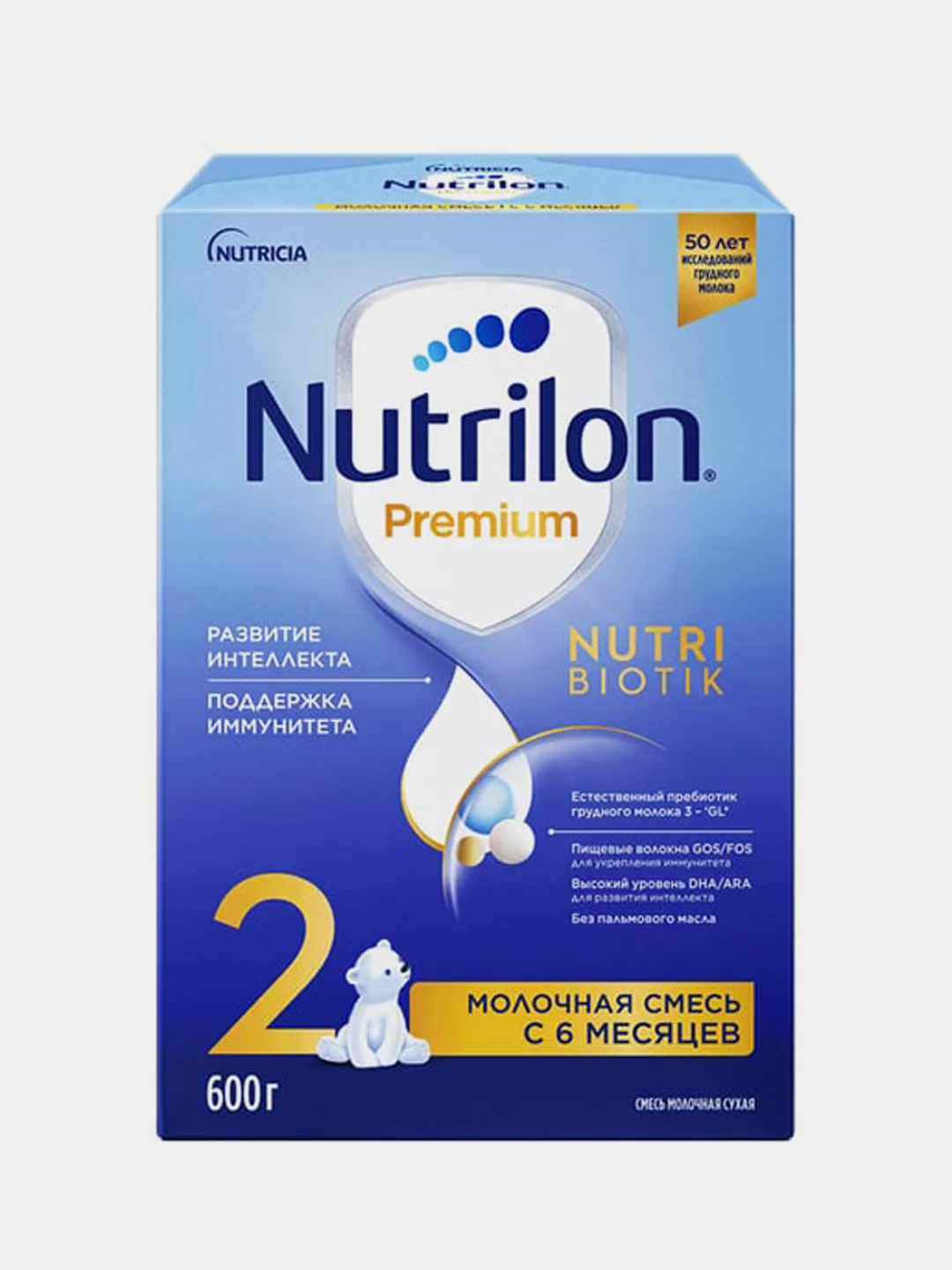Молочная смесь Nutrilon Premium 2, с 6 месяцев, 600г