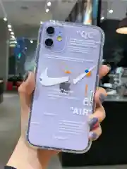 Чехол на iPhone 7 8 11 12 13 14 / XR / X XS / Pro Max Plus, Айфон, силиконовый