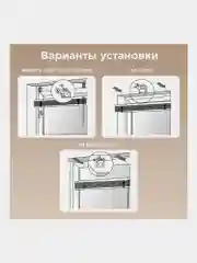 Жалюзи на окна Brabix, горизонтальные, алюминиевые, бежевые, 80 х 160 см