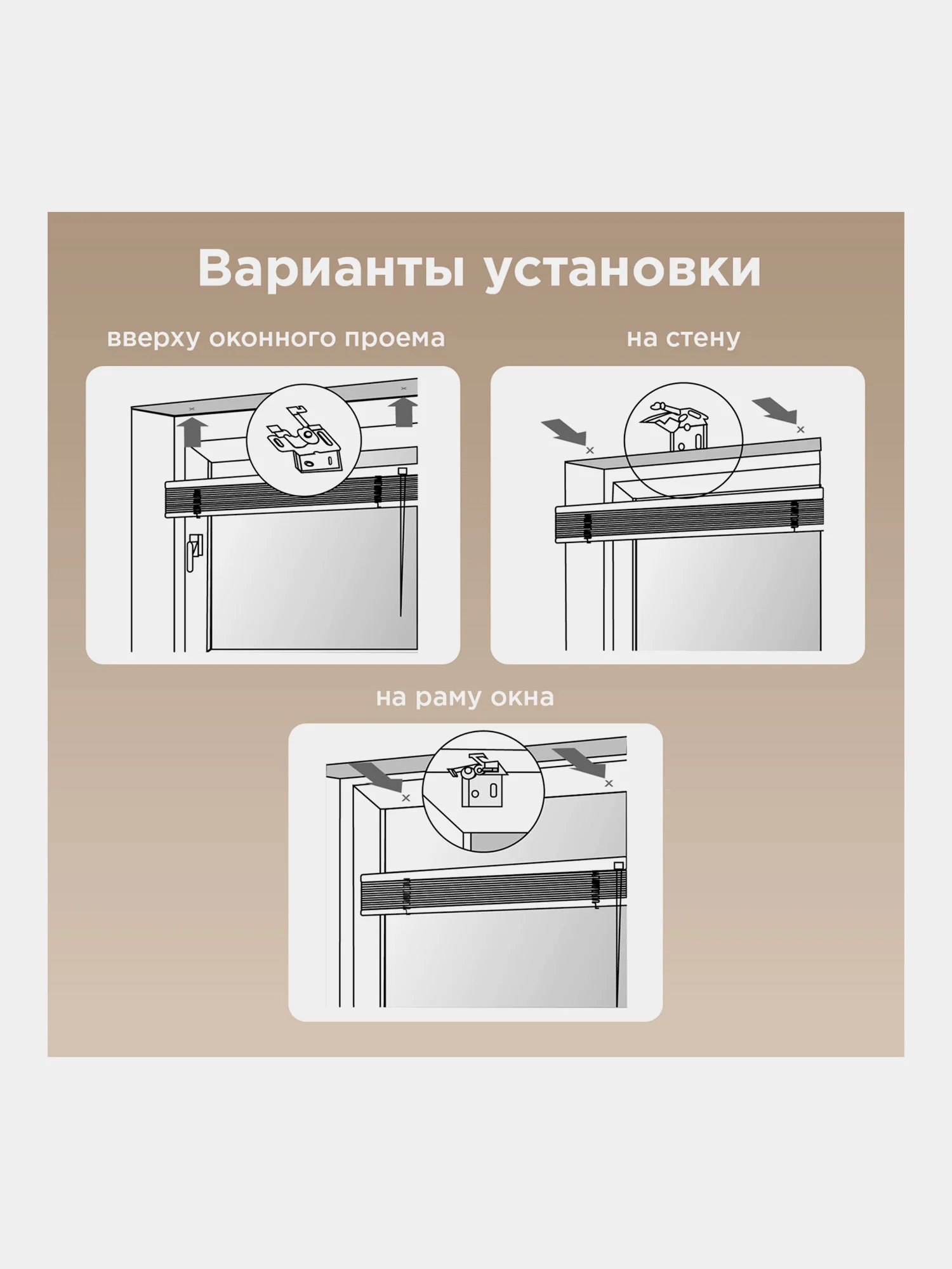 Жалюзи на окна горизонтальные алюминиевые белые Brabix 45*160 см, 608623
