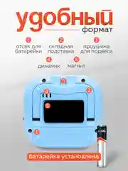 Голубой таймер-секундомер электронный, с магнитом и подставкой, для кухни, для тренировок