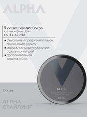 Воск для укладки волос сильной фиксации  Estel Alpha pro 100мл