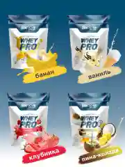 Сывороточный протеин WHEY PRO GeneticLab Nutrition, 1000 г