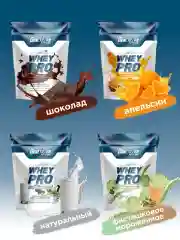 Сывороточный протеин WHEY PRO GeneticLab Nutrition, 1000 г