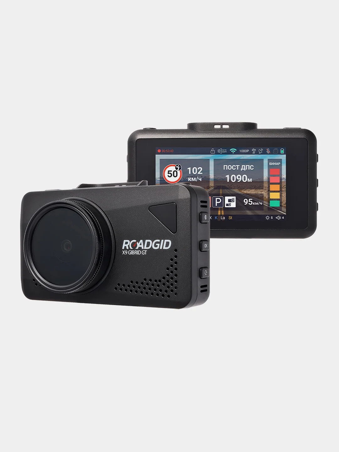 Видеорегистратор Roadgid X9 Gibrid GT