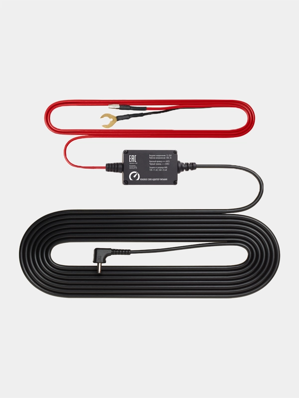 Адаптер для скрытого подключения видеорегистратора Roadgid Cord DC 2.5 12-24V