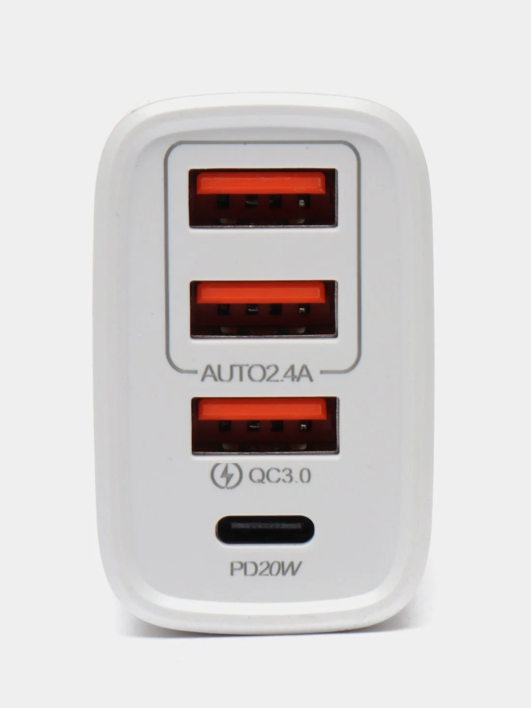 Адаптер питания с быстрой зарядкой x3, USB, QC3.0, Type-C, iPhone, Android, блок, 25W