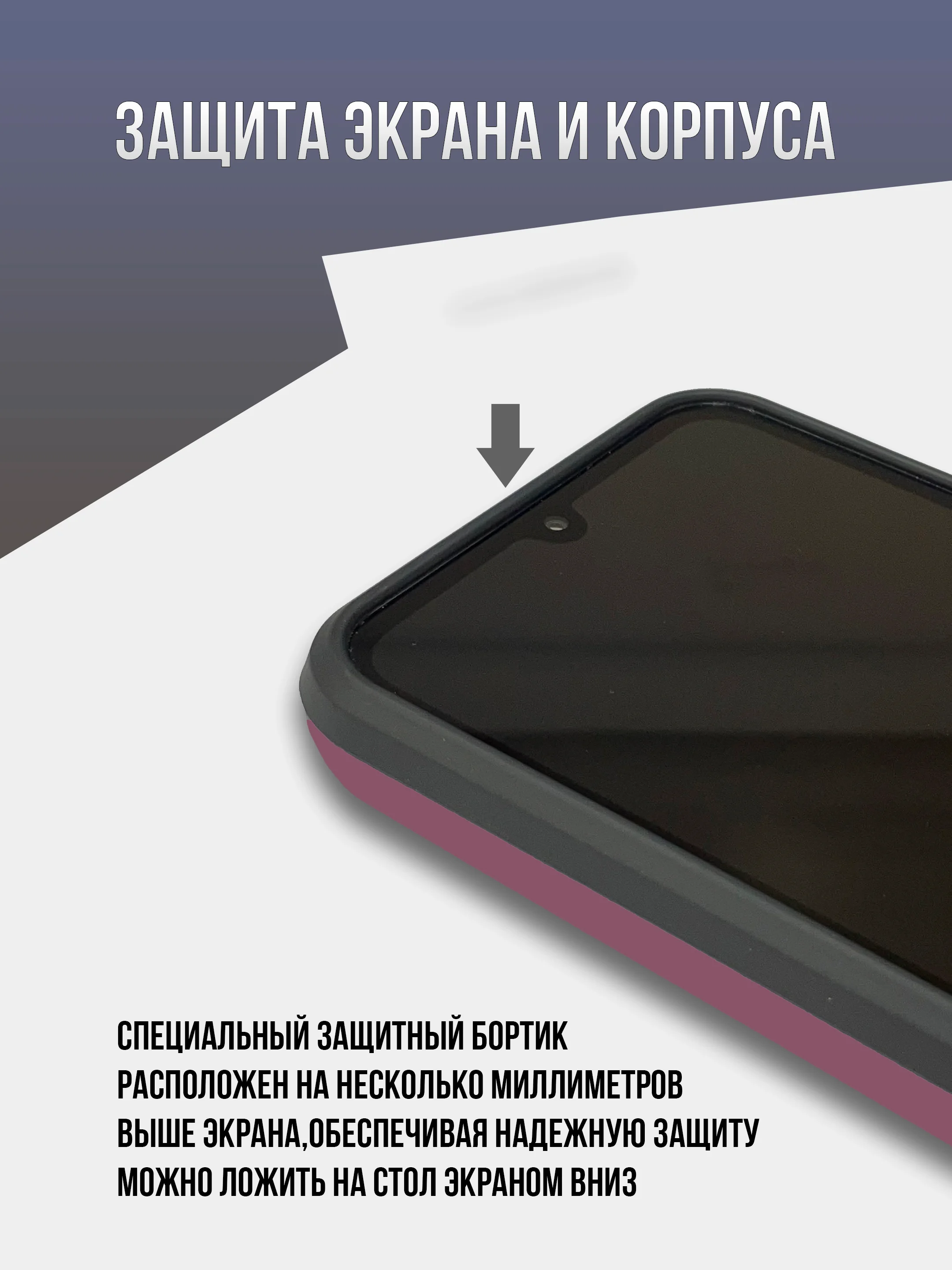 Бордовый противоударный чехол для Samsung A55, A35, A25, A15, A16