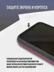 Бордовый противоударный чехол для Samsung A55, A35, A25, A15, A16