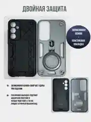 Бордовый противоударный чехол для Samsung A55, A35, A25, A15, A16