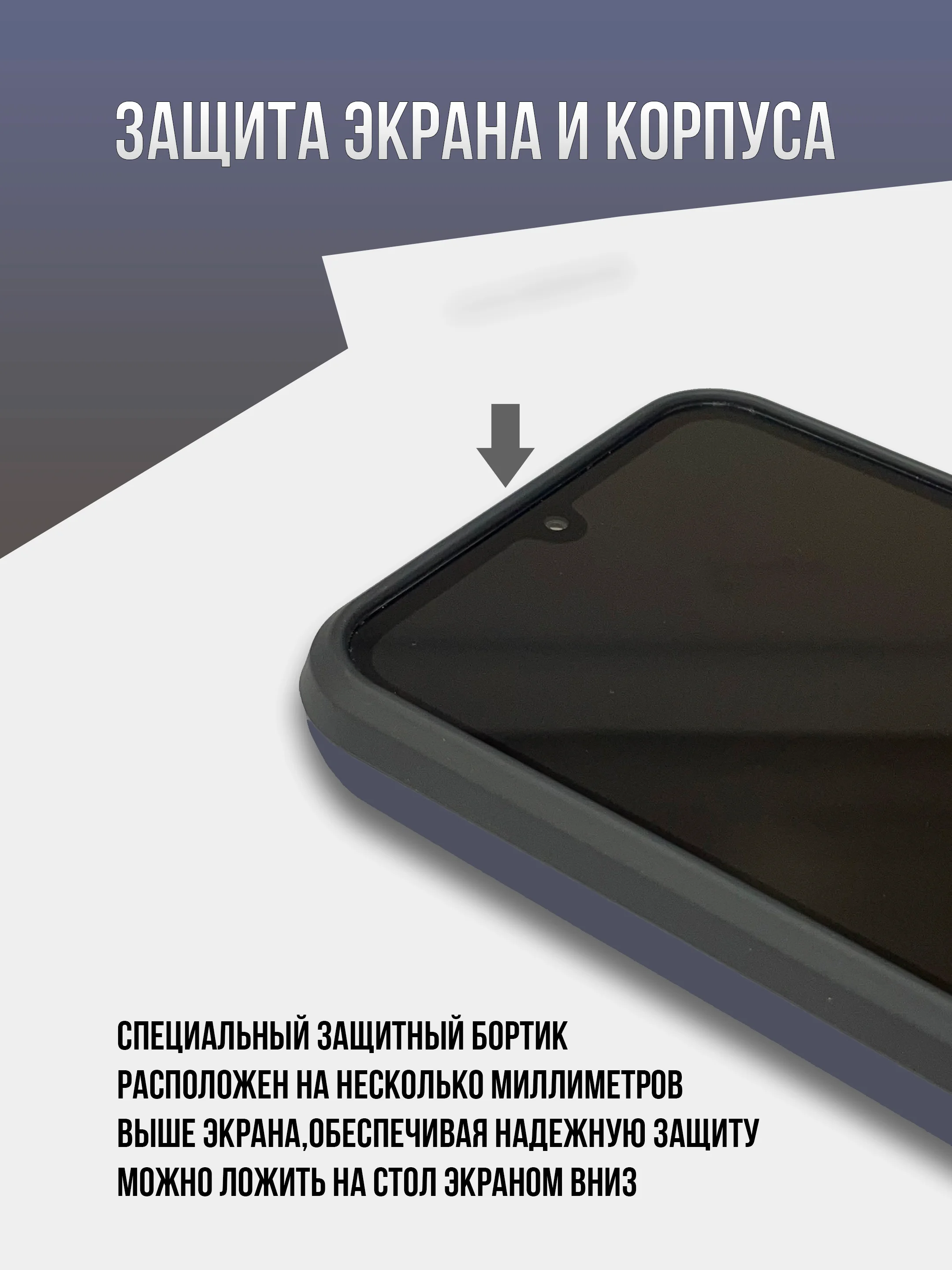 Темно-синий противоударный чехол для Samsung A55, A35, A25, A15, A16