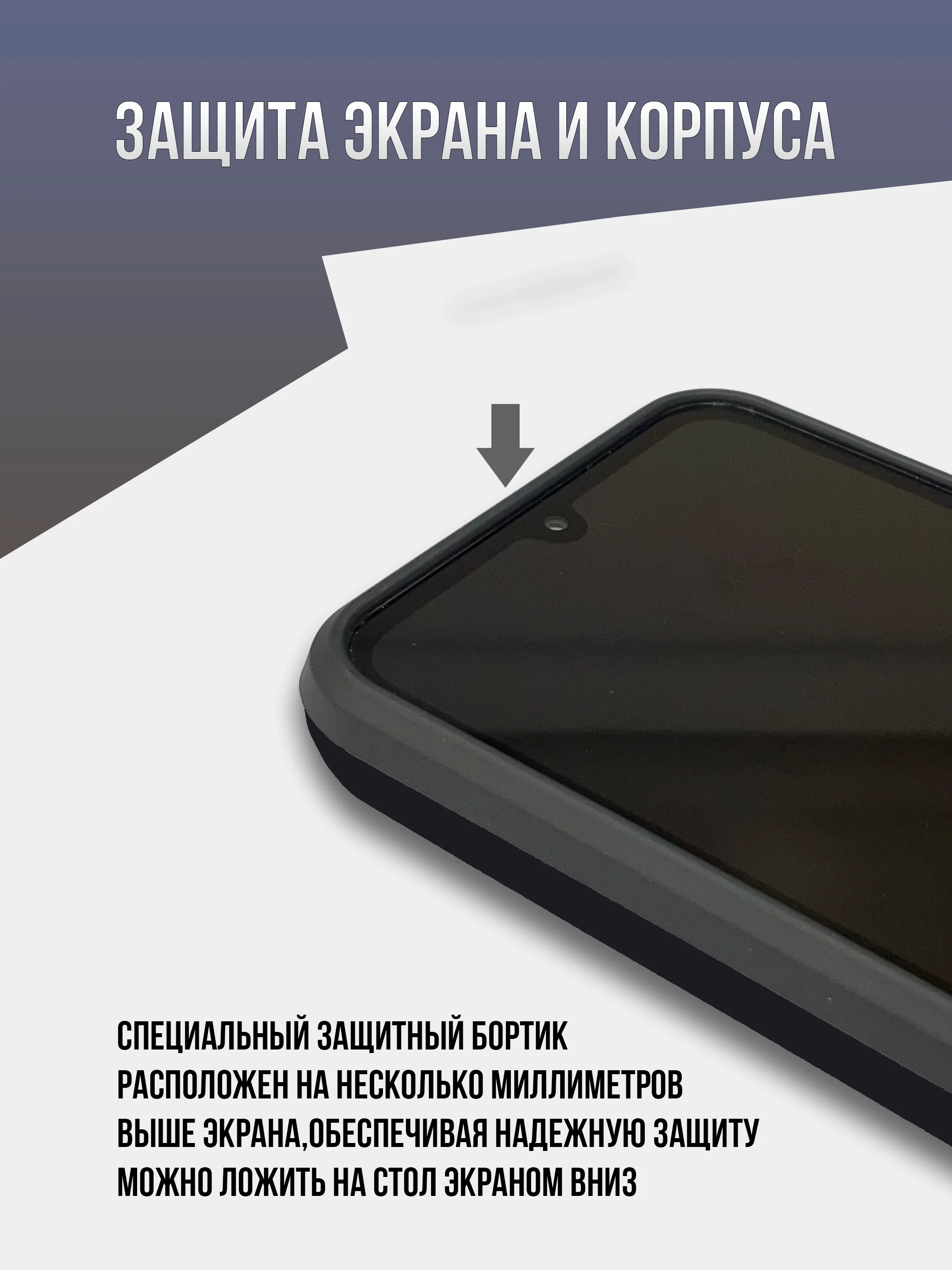 Черный противоударный чехол для Samsung A55, A35, A25, A15, A16