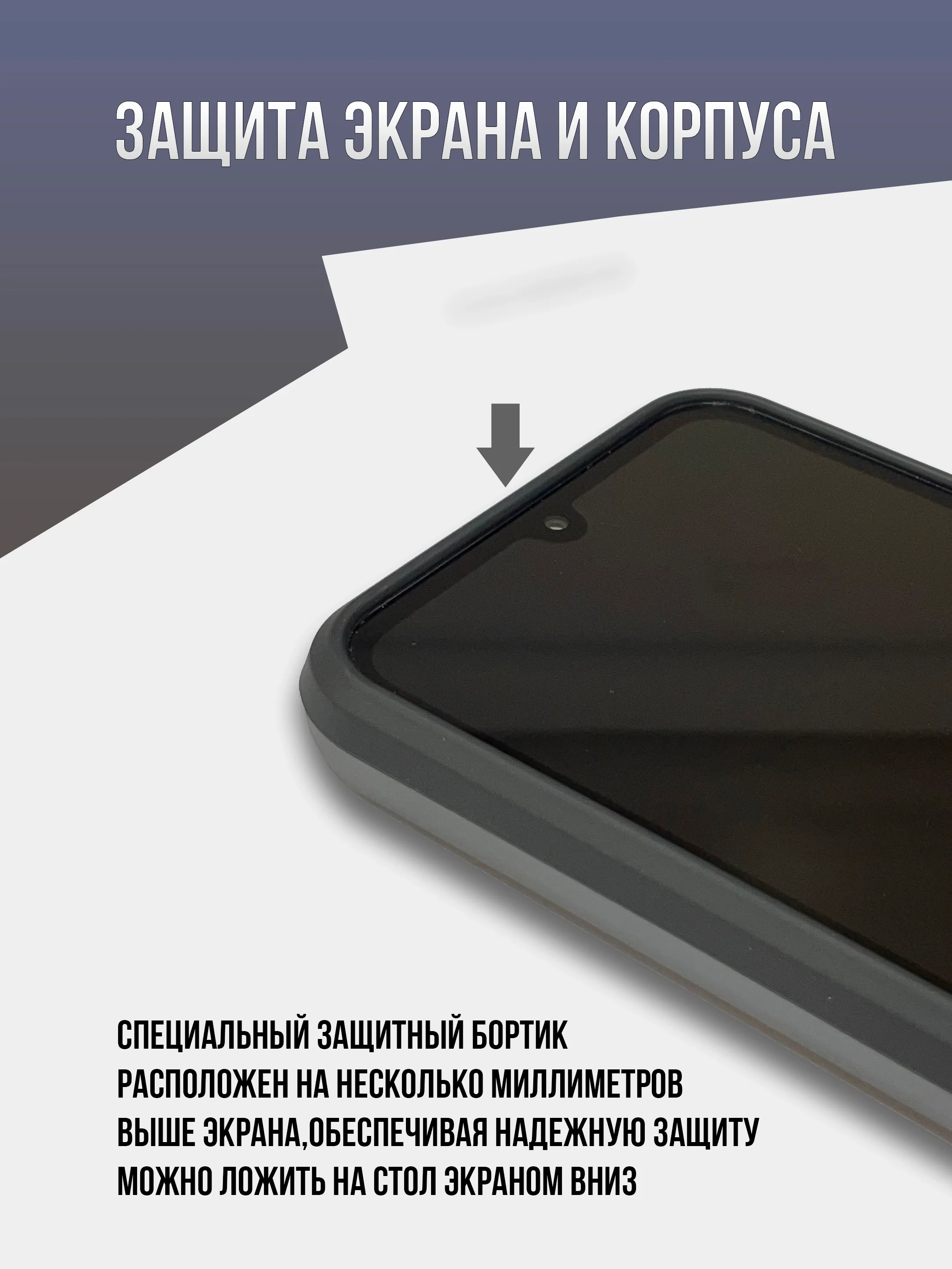 Тёмно-серый противоударный чехол для Samsung A55, A35, A25, A15, A16