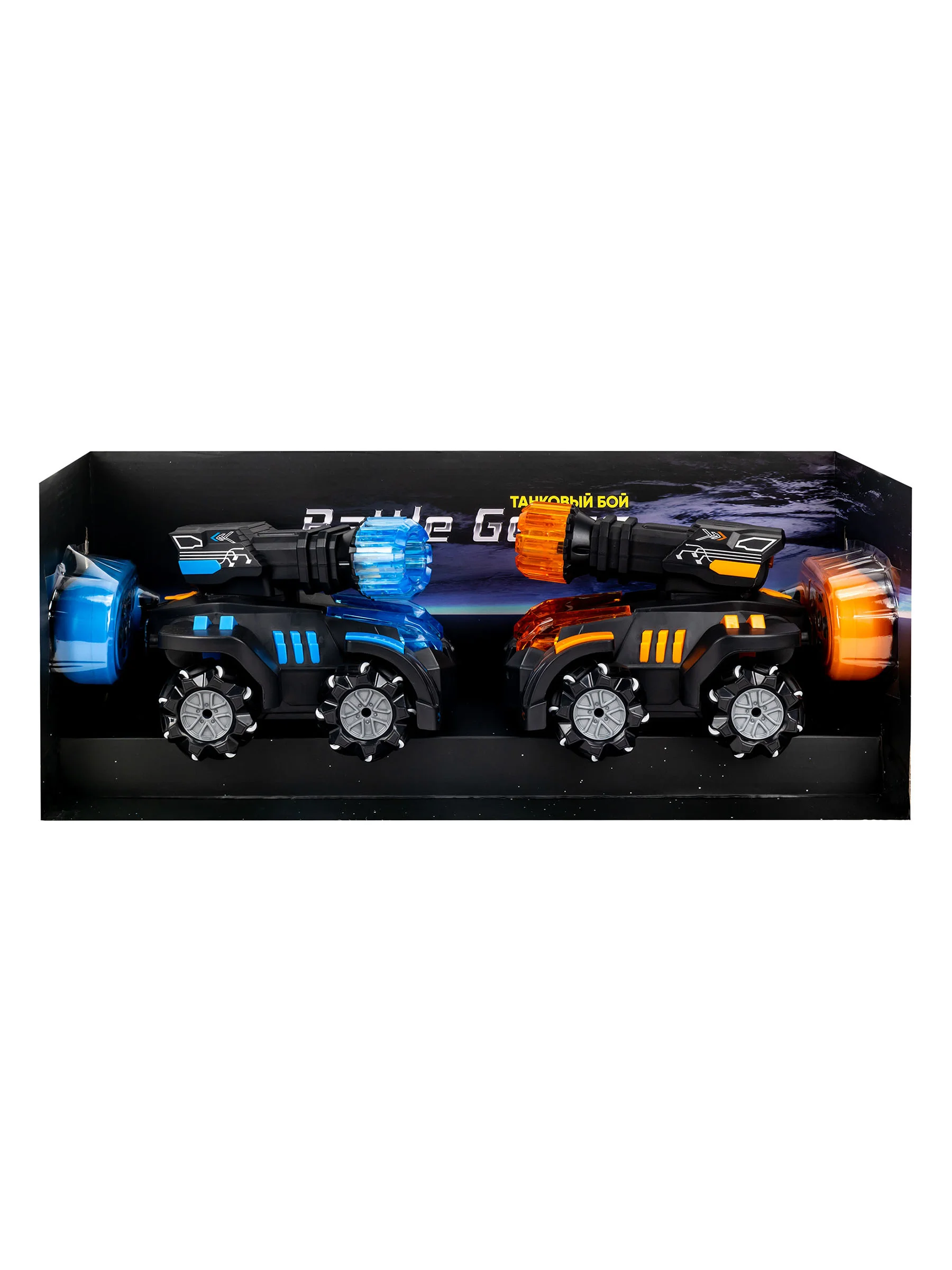 Радиоуправляемые машинки BATTLE GEARS 2 шт. интерактивная игра танковый бой