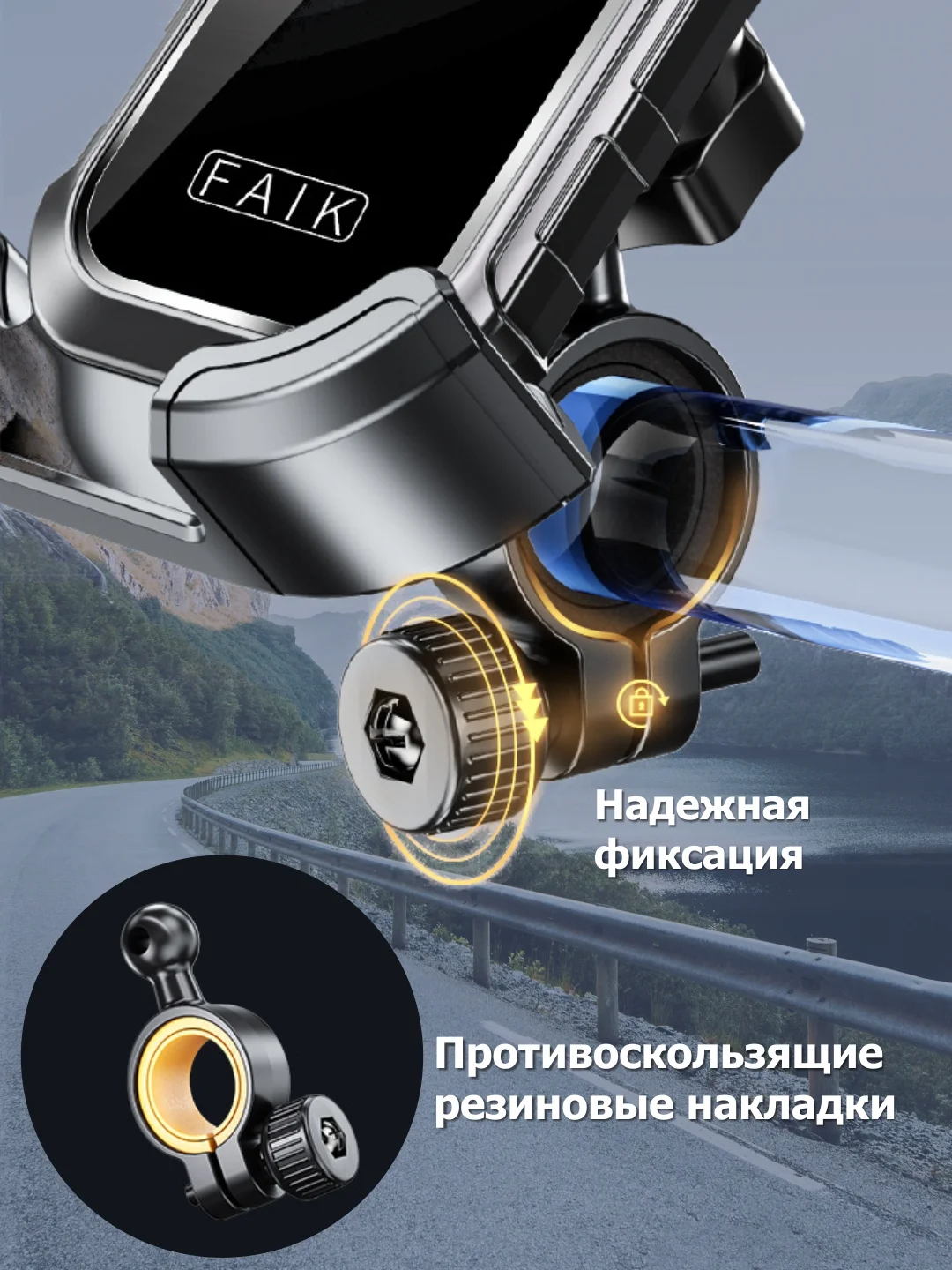 Хром держатель телефона на руль для велосипеда, самоката, мотоцикла, детской коляски