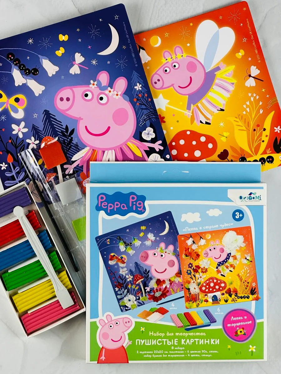 Набор игра Peppa Pig свинка пеппа пластилин картинки мульт развитие мелкой моторики малыша