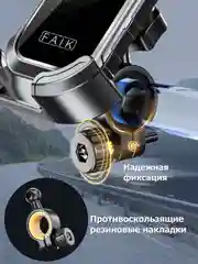 Хром держатель телефона на руль для велосипеда, самоката, мотоцикла, детской коляски