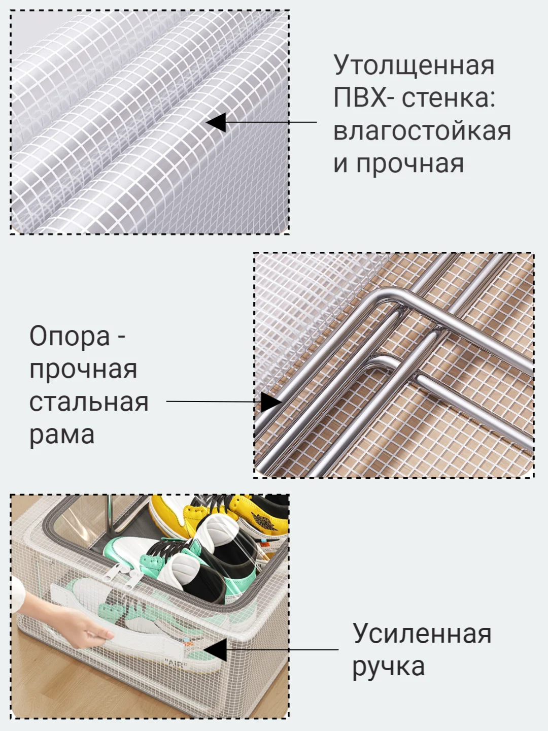 Органайзер для хранения вещей, коробка для обуви, ящик для вещей, обувной органайзер