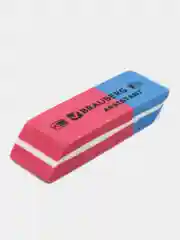 Ластик, упаковка до 5 шт, Brauberg Assistant 80, 41 х 14 х 8 мм, прямоугольный