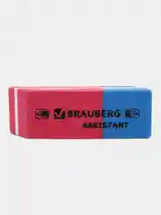Ластик, упаковка до 5 шт, Brauberg Assistant 80, 41 х 14 х 8 мм, прямоугольный