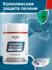 Гепатопротектор ESSENTIAL HEPOCARE, GeneticLab Nutrition, 120 капсул